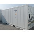 Рефконтейнер Thermo King Super Freezer 20 футов 2019 года