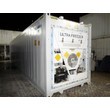 Рефконтейнер Thermo King SuperFreezer 40 футов 2011 года